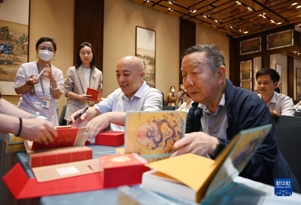 转转赢钱游戏网站